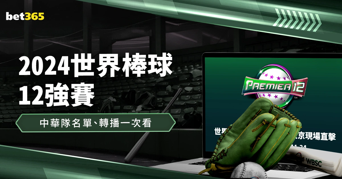 莱切客场险,败罗马,多夫比克制,万博manbetx体育平台,万博体育官网,万博体育app下载,ManBetX,SPORTS