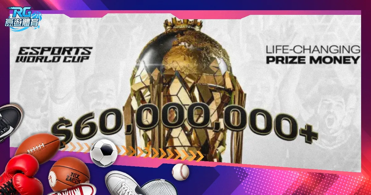 江门中微子,实验新春启,注入液体闪,万博manbetx体育平台,万博体育官网,万博体育app下载,ManBetX,SPORTS