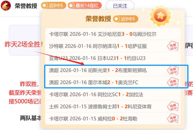西汉姆有望,签下万,比萨卡,万博manbetx体育平台,万博体育官网,万博体育app下载,ManBetX,SPORTS