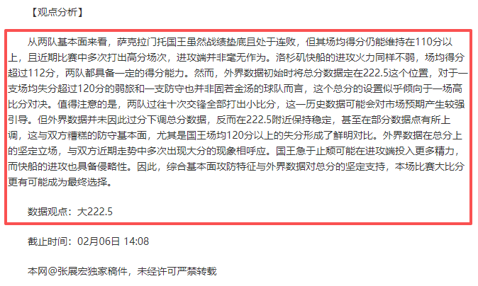 恩里克谈再,战切尔西,无复仇心,万博manbetx体育平台,万博体育官网,万博体育app下载,ManBetX,SPORTS