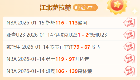 巴黎圣日耳,曼战胜里昂,荣膺法国杯,万博manbetx体育平台,万博体育官网,万博体育app下载,ManBetX,SPORTS