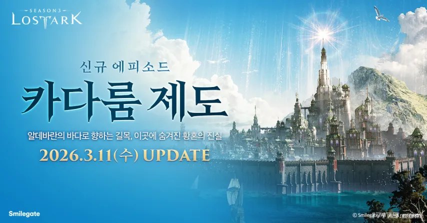 巴西甲风云,再起,巴西国际能,万博manbetx体育平台,万博体育官网,万博体育app下载,ManBetX,SPORTS