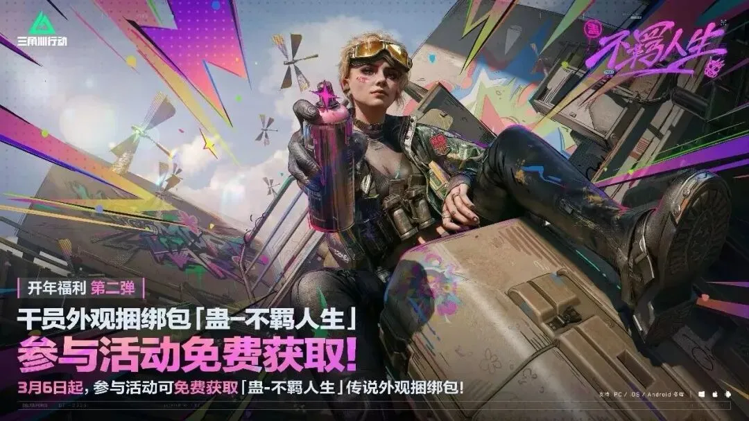 極致自律鍛,造傳奇,勒布朗,万博manbetx体育平台,万博体育官网,万博体育app下载,ManBetX,SPORTS