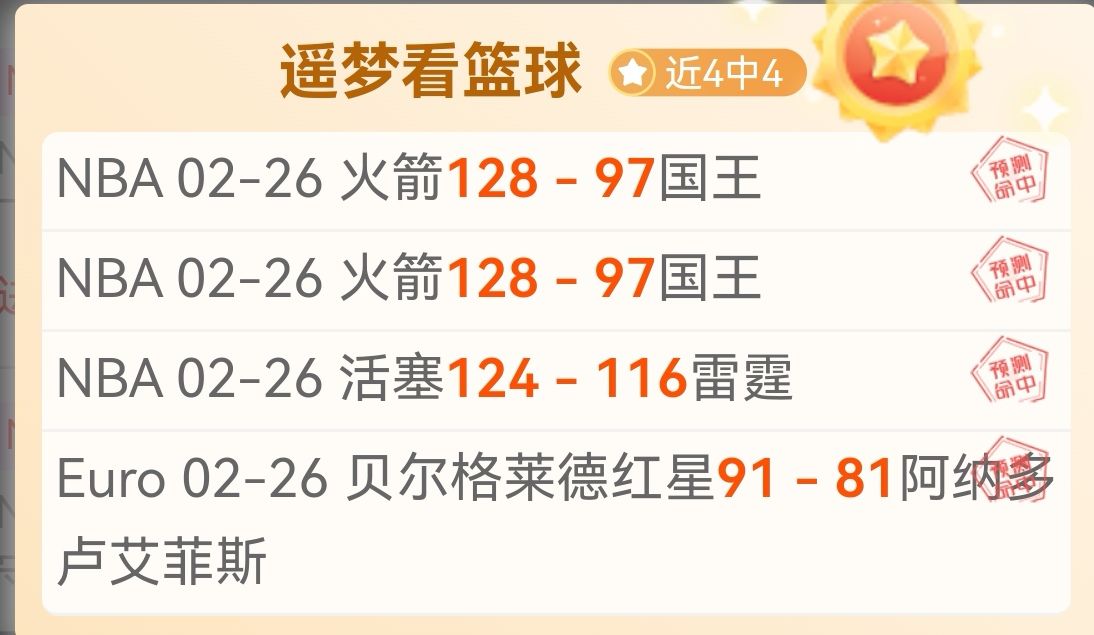 曼城,淘汰埃弗顿,晋级足总杯,万博manbetx体育平台,万博体育官网,万博体育app下载,ManBetX,SPORTS