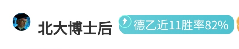 阿甲神级,连胜,巅峰对决,万博manbetx体育平台,万博体育官网,万博体育app下载,ManBetX,SPORTS