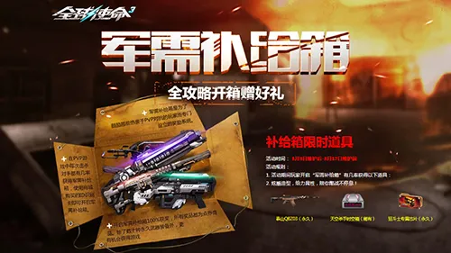 乌克兰超,乌克超昨日,两大强队进,万博manbetx体育平台,万博体育官网,万博体育app下载,ManBetX,SPORTS