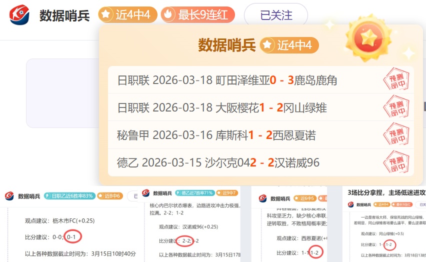 米利唐伤势,恢复顺利,有望出战今,万博manbetx体育平台,万博体育官网,万博体育app下载,ManBetX,SPORTS