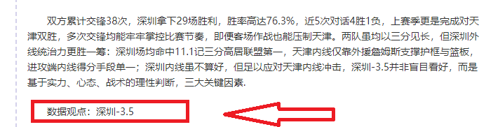 春播春灌全,面展开,水利部部署,万博manbetx体育平台,万博体育官网,万博体育app下载,ManBetX,SPORTS