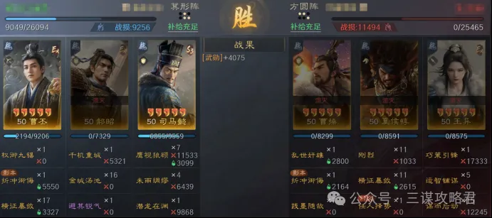 南安普敦在,英联杯中战,胜斯托克市,万博manbetx体育平台,万博体育官网,万博体育app下载,ManBetX,SPORTS