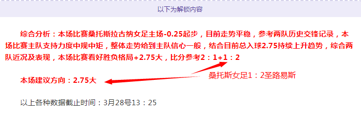 NBA,小波特单挑,防守力压对,万博manbetx体育平台,万博体育官网,万博体育app下载,ManBetX,SPORTS