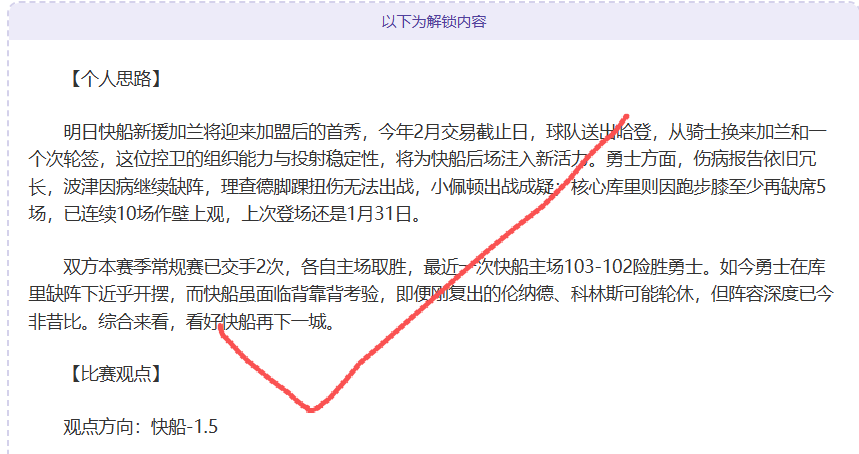 马竞对决巴,萨前瞻,马竞生死之,万博manbetx体育平台,万博体育官网,万博体育app下载,ManBetX,SPORTS