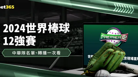 莱切客场险败罗马，多夫比克制胜一击获评最佳球员