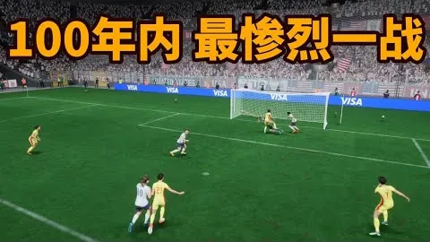 徐杰创CBA首度三双，徐昕致命准绝杀，广东男篮惊险赢北控一分