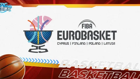 尤文图斯美国季前赛阵容公布