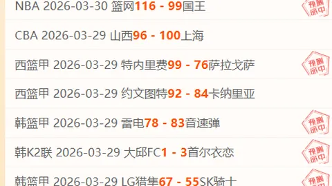 “国家文物局宣布：56件流失文物艺术品成功回归故土”