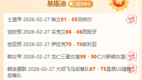中国乒乓球协会公布巴黎奥运女单参赛阵容：孙颖莎与陈梦领衔参赛