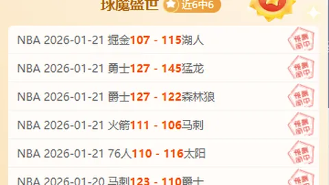 德国企业破产频发，成本负担重，市场风险加剧