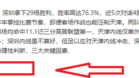 春播春灌全面展开，水利部部署关键措施→