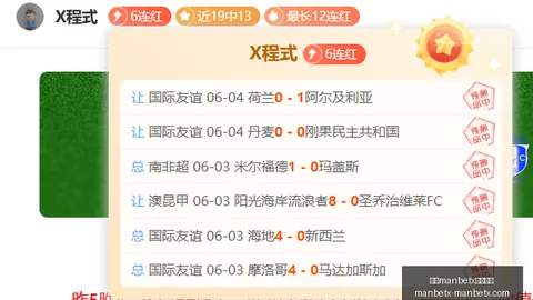 2026宝可梦：朱紫卖家承认误导， 诈骗风波持续